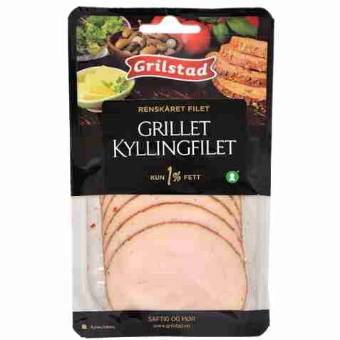 Bilde av Grilstad grillet kyllingfilet. Bilde av Grilstad grillet kyllingfilet.