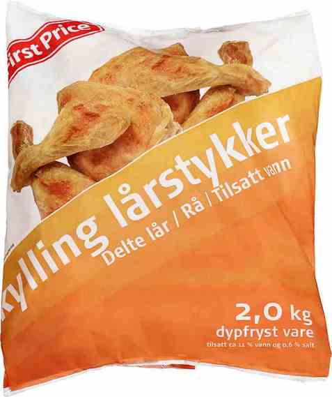 Bilde av First price lÄrstykker 2 kg fryst. Bilde av First price lÄrstykker 2 kg fryst.